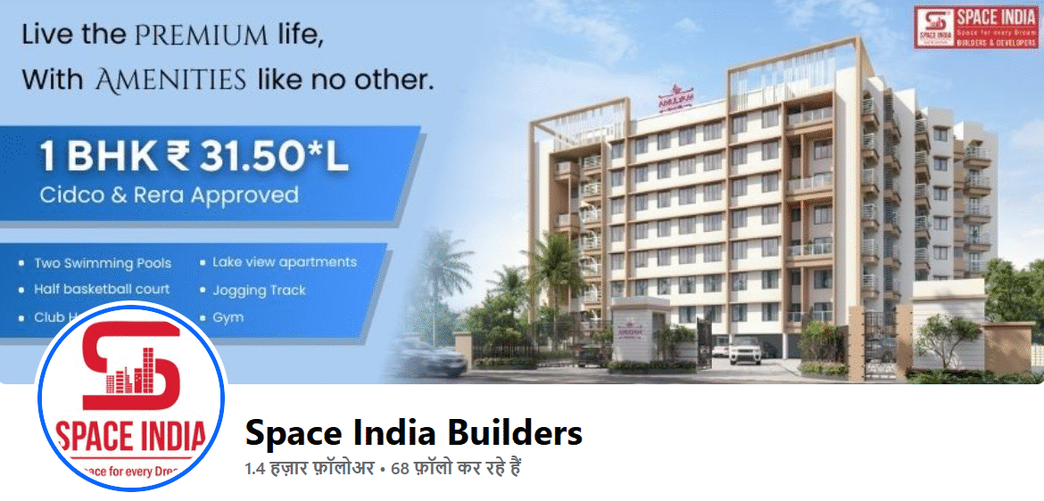 Boosting Lead Generation for Space India Builders with Psyber Inc 1%psyber Inc% Space India